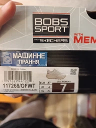 Кросівки Skechers Bobs Sparrow 2.0 - Retro Clean Blue/White 117268-BLMT 37