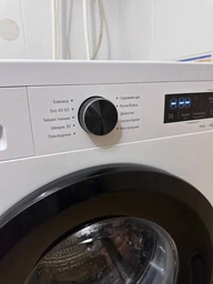 Пральна машина LG серії 6 Motion™ Steam™ F2Y2HS6WE, фронтальна, вузька, 44 см, 7 кг, 1200, клас F/A/B, 10 програм, інверторний, WiFi, дисплей, білий