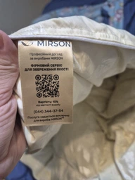 Ковдра пухова MirSon Пух Екстра 042 зима + 140x205 см (2200000002921) фото від покупців 4