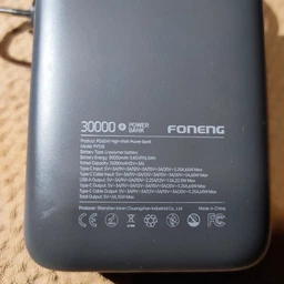 Повербанк 30000 mAh 65W для ноутбука Foneng PX128 с LED дисплеем и быстрой зарядкой PD/QC USB-C порт встроенный кабель Type-C универсальный мощный портативный повербанк 30 000 power bank павербанк для телефона iPhone Samsung роутера планшета серый