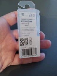 Фреза кромочная Bosch 2608628346 8*9,5*68 мм фото от покупателей 2