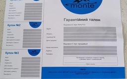 Электрочайник дорожный Monte 0.65 л (MT-1819)