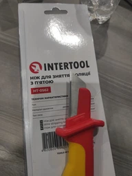 Нож для снятия изоляции Intertool 170 мм с пяткой (HT-0562)