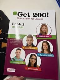 Get 200! New Edition: Student's Book 2 - Marta Rosinska, Lynda Edwards, Jacek Lagun - 9788381523660 фото від покупців 2