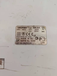Мотор з редуктором для м'ясорубки Zelmer 756347 (189.1000) фото від покупців 1