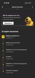 Odkurzacz pionowy akumulatorowy Xiaomi Vacuum Cleaner G20 Lite (BHR8195EU)