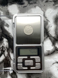 Весы портативные ювелирные 0,01-200 гр LUX Pocket Scale MH-200 (SM0113)