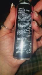 Ліфтинг-есенція для обличчя NUMBUZIN No.9 NAD+ Bio Lifting-sil Essence 50 мл фото от покупателей 2
