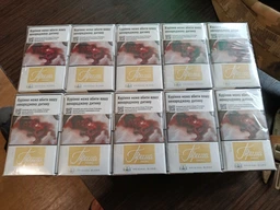 Блок сигарет Прима Люкс Gold x 10 пачек (4820000366434)
