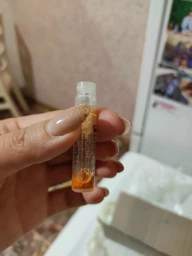 Пробник Парфумована вода для жінок Lancome Oui La Vie est Belle 1.2 мл (3614273689151)