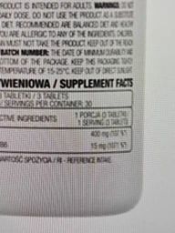 Магний + витамин B6 OstroVit Magnesium Citrate 400 mg + B6 90 таблеток (5903246229516) фото от покупателей 2