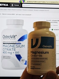 Магний + витамин B6 OstroVit Magnesium Citrate 400 mg + B6 90 таблеток (5903246229516)