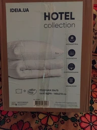 Набор IDEIA Одеяло всесезонное Односпальное 140х210 см + Подушка 50x70 см (4820227282913) фото от покупателей 1
