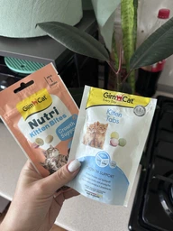 Вітаміни GimCat Every Day Kitten для кошенят таблетки 40 г