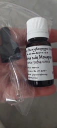Эфирное масло монарды (от грибка и онихолизиса) Франция - 10г