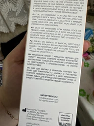 Масажна олійка - Satisfyer Massage Oil Peach, 250 мл (04.2027)