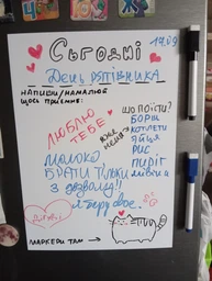 Магнітний планер на холодильник A3 + A4 набір 2 шт, календар для записів із 7 маркерами та губкою, трекер звичок і розклад уроків, білий, Aland Way, 42×30 та 21×30 см, 2100016