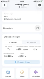 Розумна Wi-Fi розетка TP-LINK міні Tapo P110 фото від покупців 4