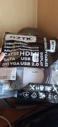 Кабель RZTK HDMI - HDMI 4K v. 2.0 4.5 м Black