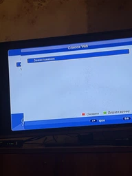 Тюнер T2 эфирный цифровой с записью телепрограмм подключение к интернету по Wi-Fi с пультом дистанционного управления и качеством FullHD UKC 0967