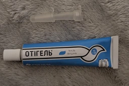 Отігель вушний 15мл Артеріум