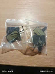 Колодки для дисковых тормозов Shimano/Tektro (аналог B01S/e10.11) полуметалл