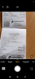 Паштет Праздничный Lan в жестяной банке, 250 г. фото от покупателей 1