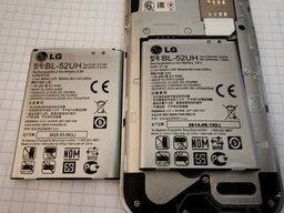 Батарея LG BL-52UH (D280 (L65), D285, D320 (L70), D321, D325, H422 Spirit, MS323) [Original PRC]