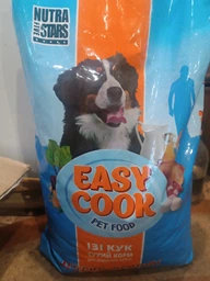 Nutra 5 Stars Easy Cook — Сухой корм для взрослых собак всех пород с Мясным ассорти 10 кг.