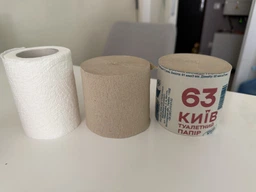Туалетная бумага Киев 63 м, Малин, 48 шт