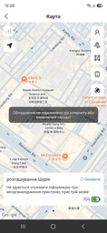 Розумний смарт-годинник телефон JETIX DF100 Pro з 4G відеодзвінком і вологозахистом IP67 (Blue) + Захисна плівка фото від покупців 1