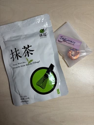 Чай зелений Матча, клас А, ТМ "Matcha Village", 100 г