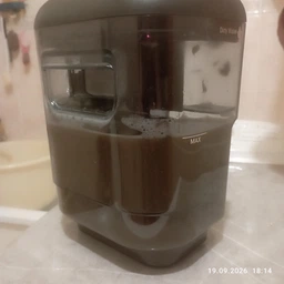 Моющий пылесос-пятновыводитель Rowenta Clean It IN5020F0 фото от покупателей 2