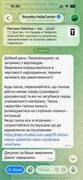 Генератор бензиновый Black+Decker BXGNI2200E фото от покупателей 3