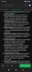 Умные часы-телефон для ребенка Lemfo KT32 с AMOLED дисплеем, GPS трекером, 4G SIM картой, AI помощником, камерой и кнопкой SOS До 5 дней работы Розовый фото от покупателей 3