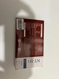 Термопаста Noctua NT-H1, 2.4 Вт/м°C, 3.5г (NT-H1)