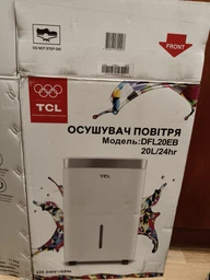 Бытовой осушитель TCL DEWA20EB