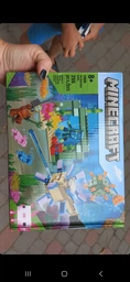 Конструктор Minecraft "Грибной дом" на 272 детали (11810)