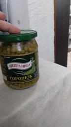 Горошек Щедрая Нива зеленый консервированный 460г