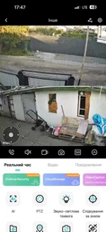 Камера видеонаблюдения Wi-Fi уличная поворотная с двумя объективами, ночным видением и датчиком движения, управлением через приложение iCSee, 4K-360