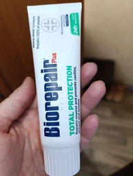 Зубная паста BioRepair Plus Профессиональное избавление от чувствительности 100 мл (8006320067152)