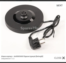 Электрочайник Braun WK 1500 BK PurShine