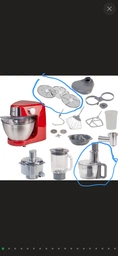 Кухонная машина Kenwood Prospero Plus KHC29A.R0SI