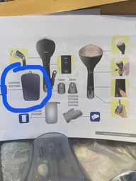 Відпарювач Philips Series 7000 STH7030/10