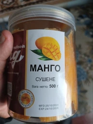 Сушений манго натуральний 100% без цукру 500 г Natural Mango NaFoods King (NaFKing-500)