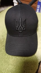 Кепка с черным Гербом / Трезубцем Украины патриотическая Черная M (56-58 см) (GU-129988UM)