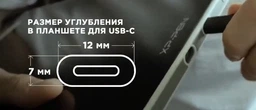 Кабель ArmorStandart USB 4.0 USB-C - USB-C 240W 8K 60hz 40Gbps 1 m Black (ARM81921)