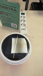 Ліхтар переносний Luxury 2886-5W+22SMD power bank вбудований акумулятор ЗП 220V фото від покупців 1