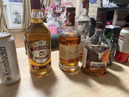 Виски Chivas Regal 12 лет выдержки 0.5 л 40% (080432402733_1)