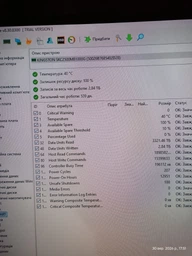Ігровий преміум ПК AMD Ryzen 9 5900X / NVIDIA RTX 5070 12 GB / 32 GB DDR4 / 1 TB SSD M2 NVME / ASUS TUF GAMING X570-PRO WIFI 6 / WINDOWS 11 PRO